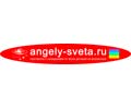 Logo webu angely-sveta.ru