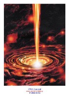 St�ed Galaxie